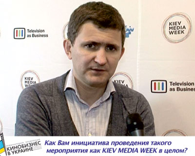 Georgi Malkov, Film Business in Ukraine, September 16, 2011